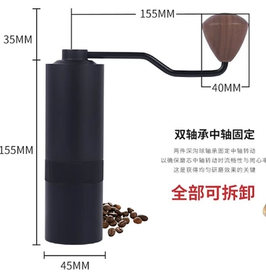38mm Conische Burr Midden Handmatige Espresso Koffiemolen Met Walnoot Handvat