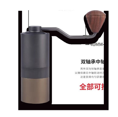 De Wasbare Koffiemolen Metal Burr Manual van het huishoudenbureau