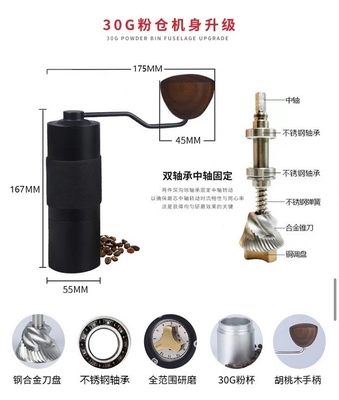 De mini30g-Kop Houten Handel van Koffiebean powder espresso bean grinder